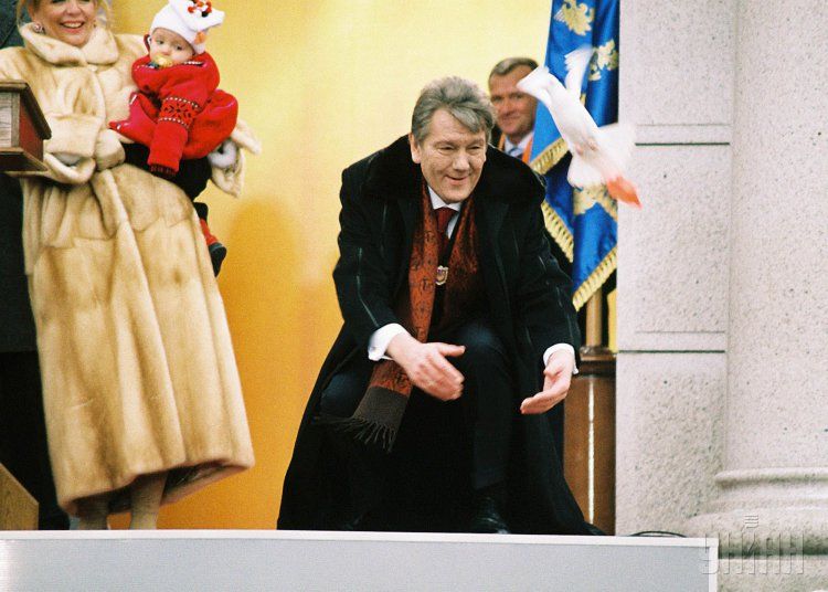 Інавгурація Ющенко