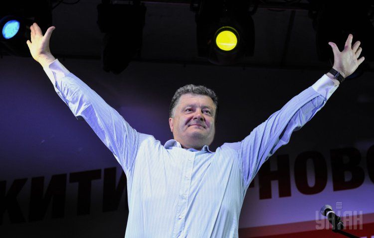 Петро Порошенко
