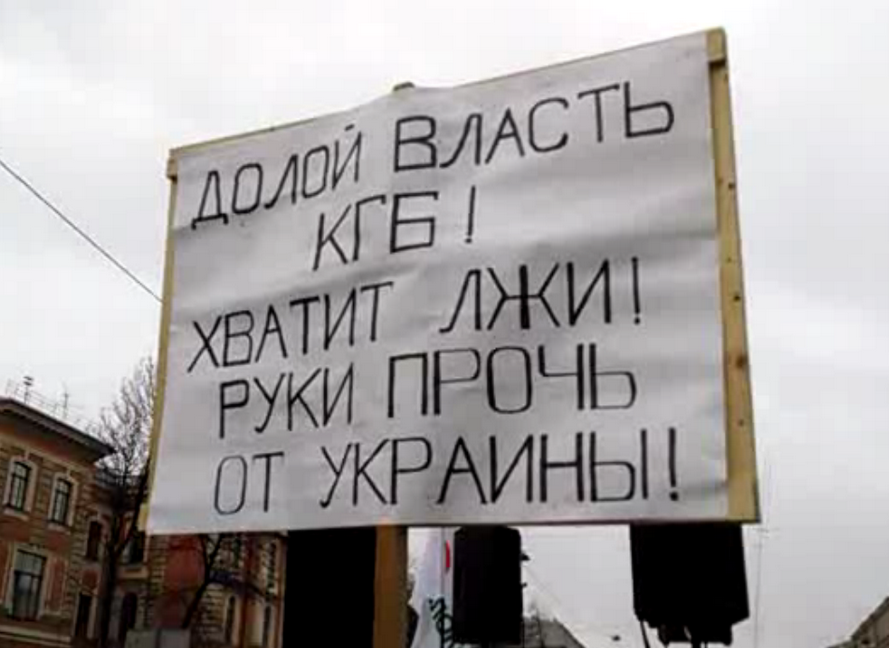 Мітинг у Санкт-Петербурзі на підтримку України_3