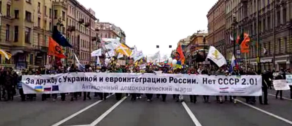 Мітинг у Санкт-Петербурзі на підтримку України_2