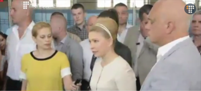 Юлія Тимошенко
