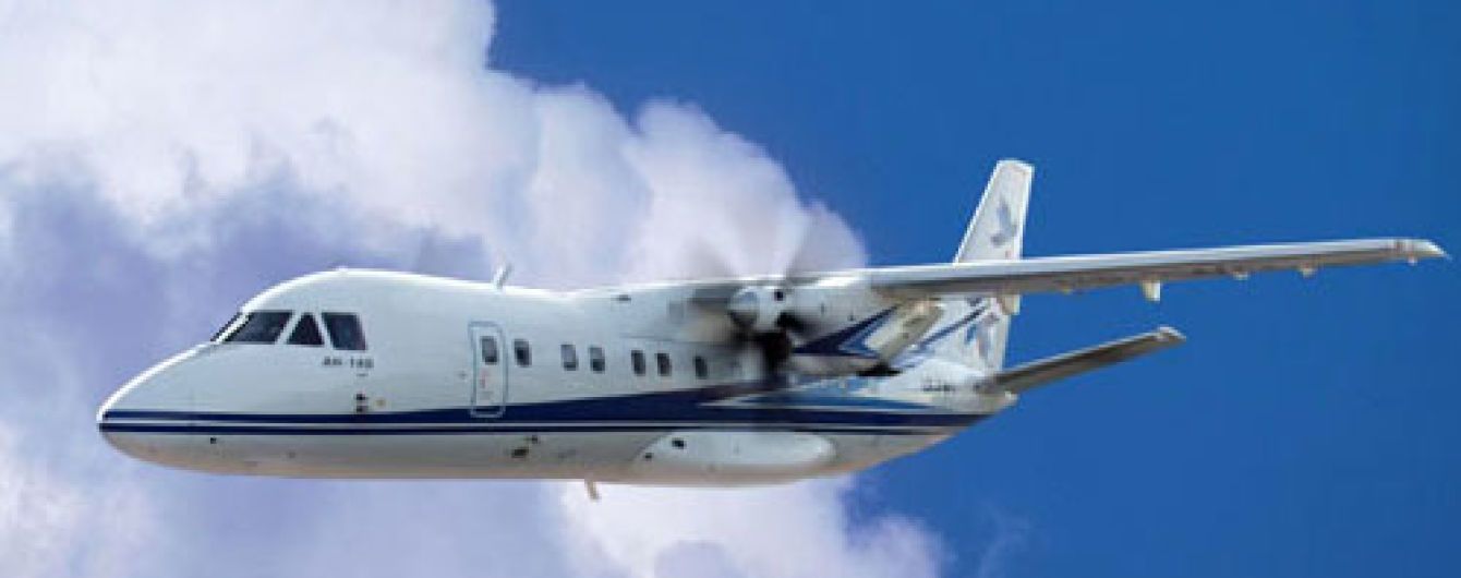 Российская авиакомпания отказалась от самолетов Ан-140