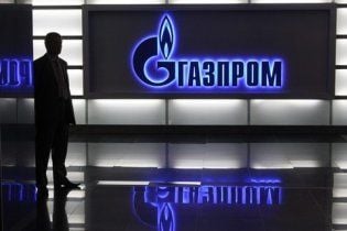 России и ее промышленным гигантам понизили рейтинг с негативным прогнозом