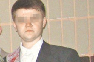 Київських "шкуродерів" засудили до 4 років в'язниці