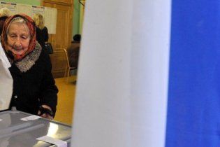 Визначилися 5 кандидатів на крісло президента Росії