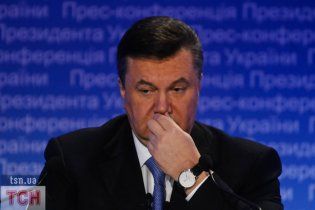 На Януковича подали до суду за скасування Дня свободи