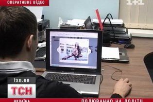 В Києві педофіл через інтернет надсилав неповнолітнім сексуальні пропозиції