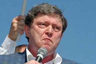 Президентська гонка у Росії: Явлінський вже вибув