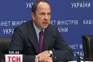 Тигипко уйдет из правительства на время предвыборной кампании