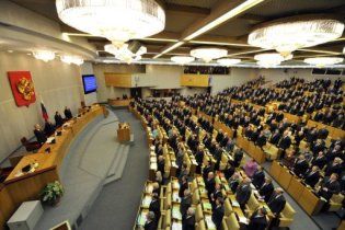 Госдума в первом чтении одобрила контрсанкции против США