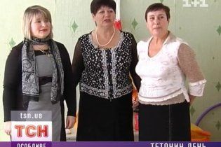 Тетяни окупували київський дитсадок