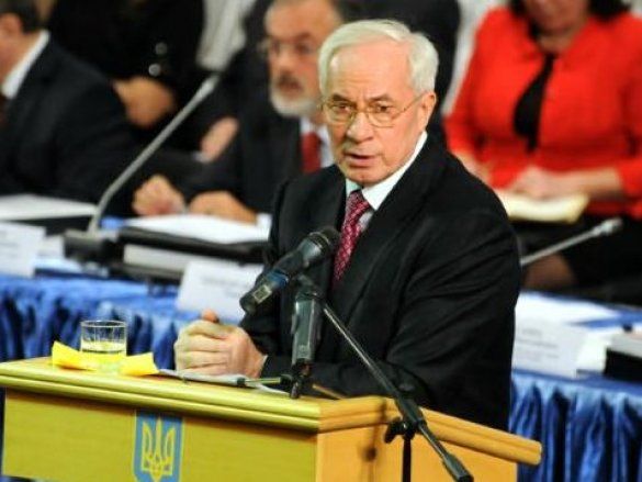 Микола Азаров