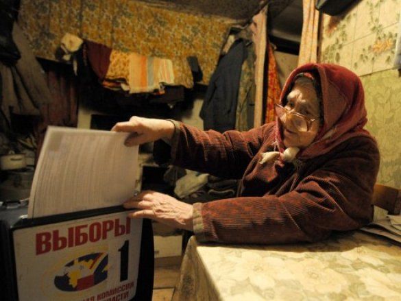Росія, вибори