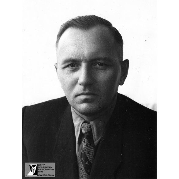 Василь Кук