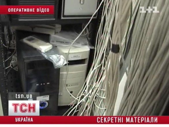 База даних даі львів