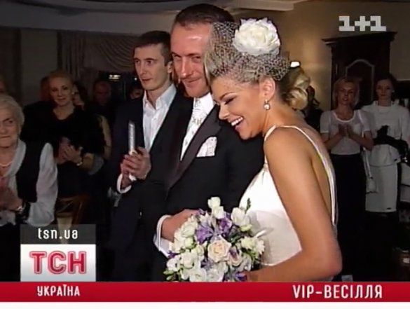 весілля дочки блохіна