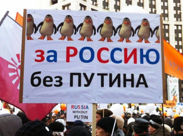 Мітинг у Москві 24 грудня_14