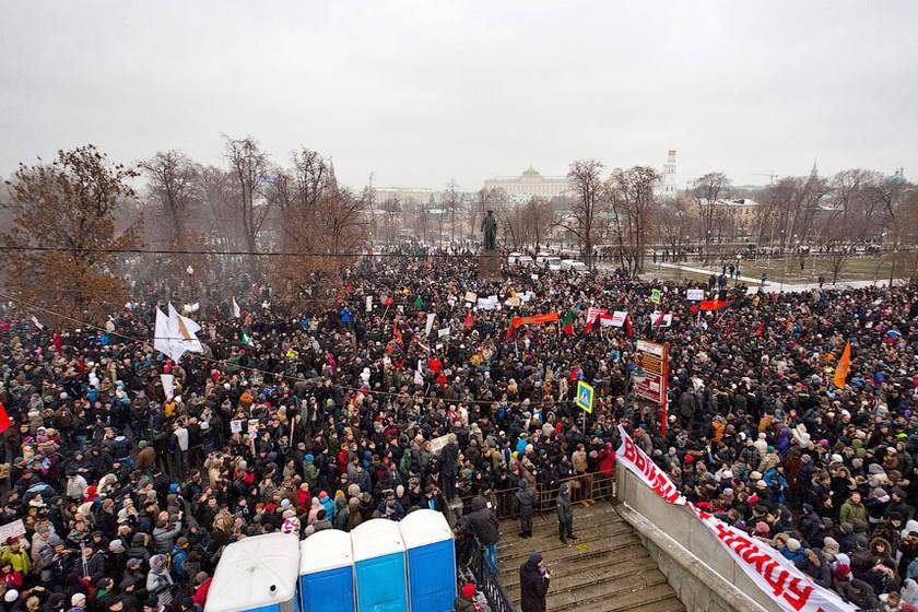 Мітинг у Москві_7