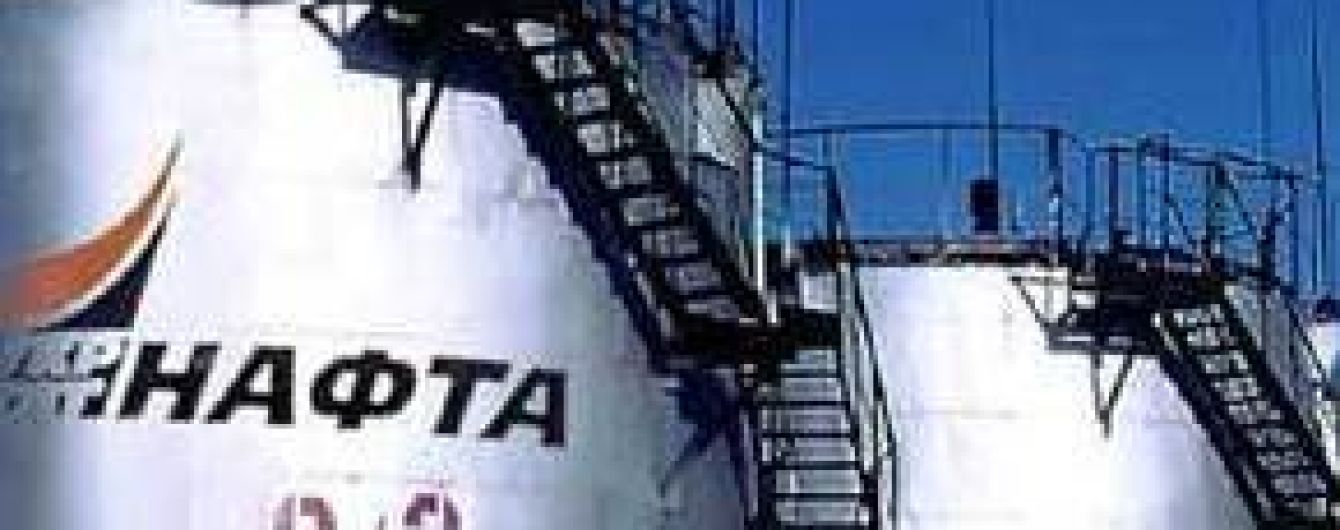 "Укртатнафта" запустила работу нового технологического объекта за 800 миллионов