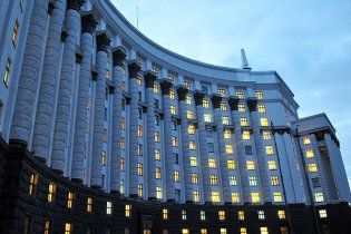 Украина получила новый Кабмин: полный список назначений