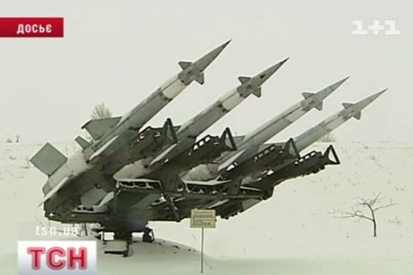 Ракети