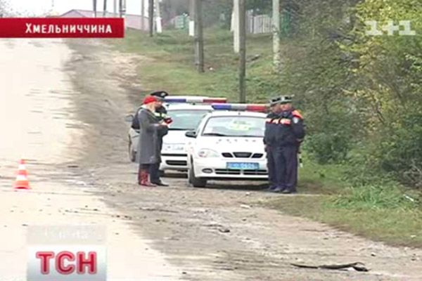 ДАІ