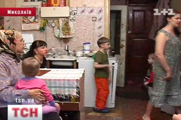 Діти