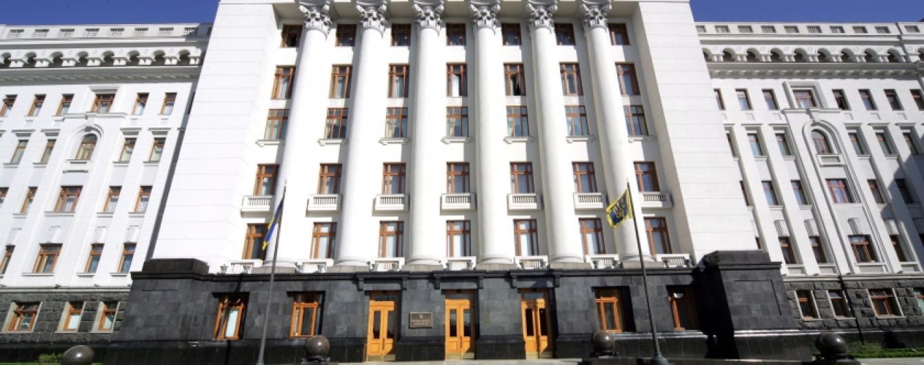 Порошенко звільнив свого помічника Олексія Горащенкова