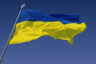 Україна відзначає День Державного прапора