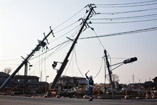 За два дні в Японії сталося 12 відчутних землетрусів