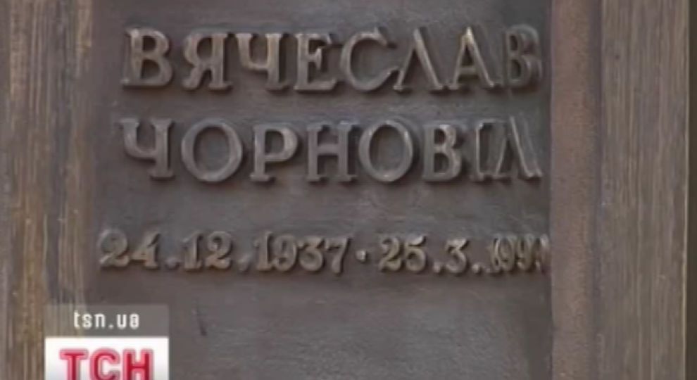 изгумации тела фото онлайн изгумации тела фото