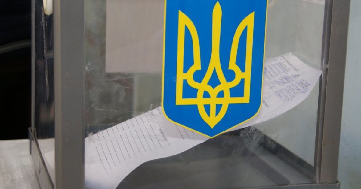 В СБУ предупредили, что спецслужбы РФ и боевики готовят дестабилизацию к местным выборам