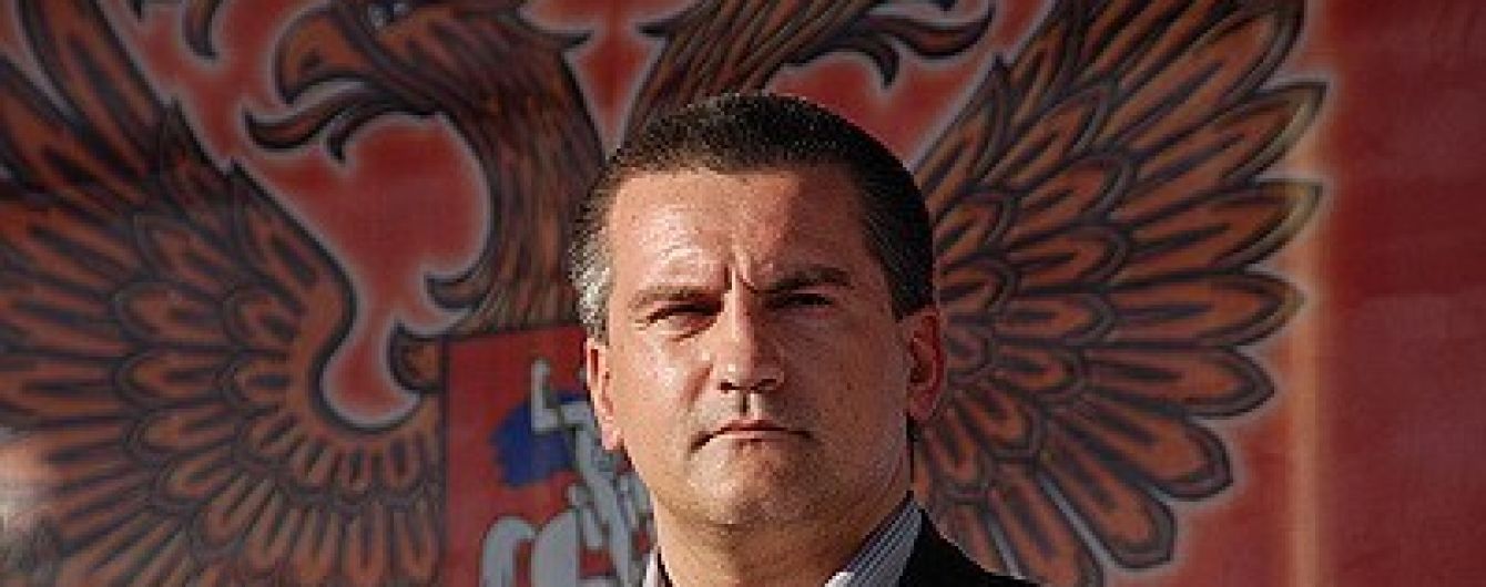 "Гоблин" Аксенов пригласил звезд шоу-бизнеса и спортсменов в крымский "Беверли-Хиллс"