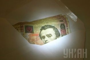 НБУ встановив мінімальний офіційний курс гривні за всю історію її існування