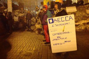 Євромайдан сьогодні о четвертій ранку могли розігнати через відʼїзд Януковича до Москви
