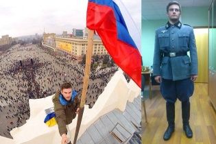 Росіянин, який підняв триколор над Харковом, в соцмережах позує в нацистській формі