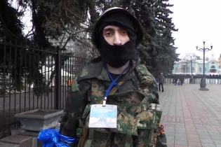 Провластный журналист снимал и кричал: "Топаз, дай команду", пока его били "титушки"