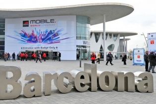У Барселоні стартувала найбільша виставка гаджетів Mobile World Congress