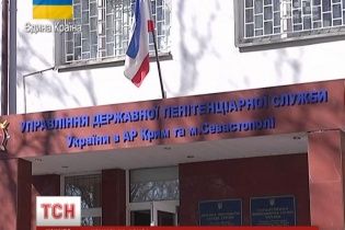 Главный тюремщик Крыма отказался подчиняться нелегитимному премьеру