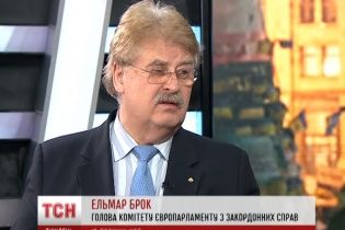 ЕС даст Украине 20 миллиардов евро на реформы, когда будет новое правительство