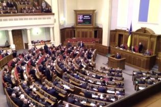 Нардепов Забзалюка и Гриценко исключили из "Батькивщины"