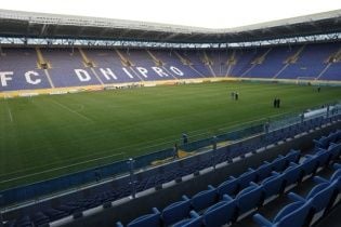 УЄФА дозволила Дніпропетровську і Одесі приймати єврокубки