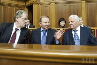 Три экс-президента Украины подписали обращение относительно автокефалии украинской церкви