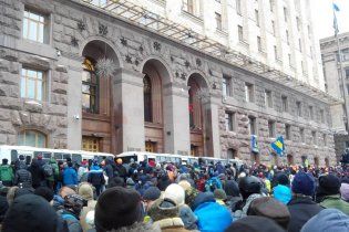Під час штурму КМДА "беркутівці" били людей кийками