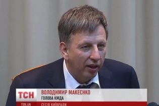 Макеенко вышел из ПР и пообещал возобновить работу метро