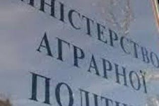 Майдан розширюється: активісти захопили приміщення Мінагрополітики, щоб погрітись