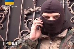 Роскошные поместья экс-чиновников грабят мародеры под видом самообороны
