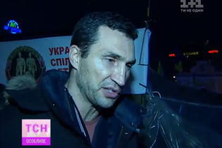 Кличко пообещал жениться на Панеттьери как только закончится Евромайдан