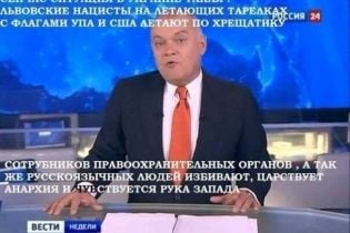 Кисельов назвав санкції ЄС проти себе "наступом на свободу слова"