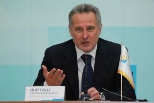 Фирташ обещает денег украинской армии и предлагает всем объединиться